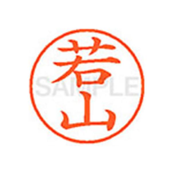 y񂹁zV`n^ XL-9(R)  l[X s l[ aXDT X^v