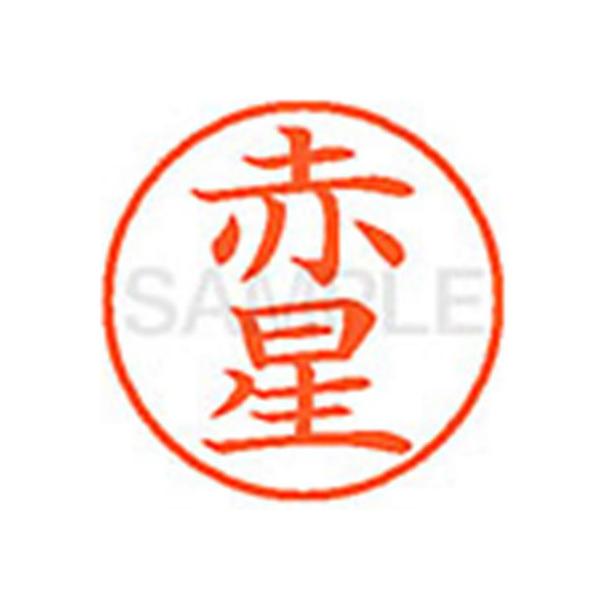 y񂹁zV`n^ XL-9(Ԑ) A l[X As l[ aXDT X^v