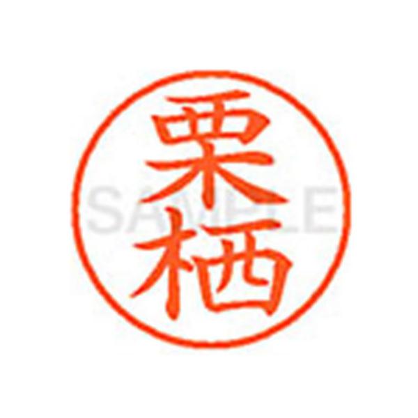 y񂹁zV`n^ XL-9(I) N l[X Js l[ aXDT X^v