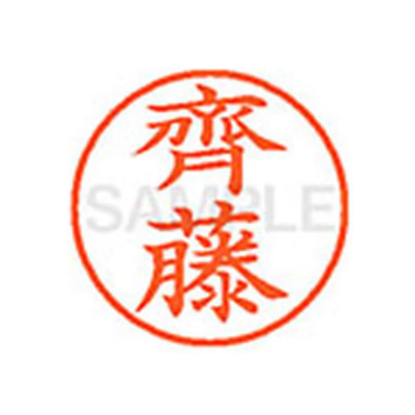 V`n^ XL-9(ꎓ) T l[X Ts l[ aXDT X^v