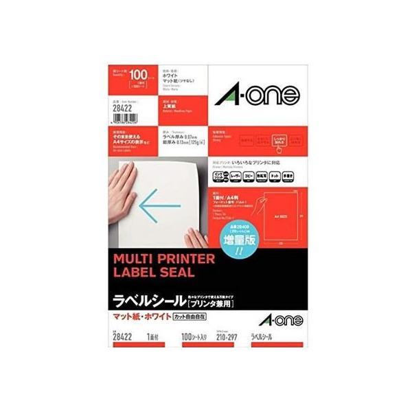 G[ xV[ A4 m[Jbg 100 28422 m[Jbg }`v^ΉxV[ Sxp