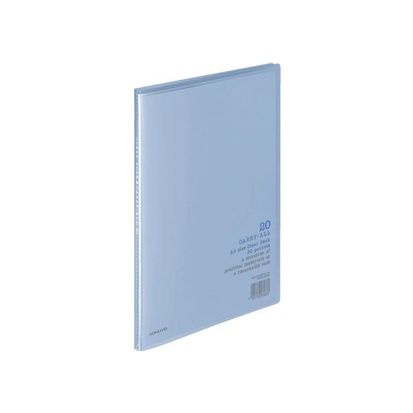 RN N[ubNqL[I[rŒ莮 A4 20|Pbg  `S Œ莮N[t@C