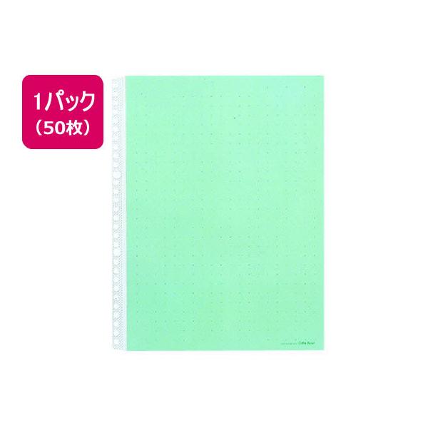 LOW J[x[X|Pbg A4^e 30  50 103CP-G `S  ֎ VO|Pbg^Cv N[t@C