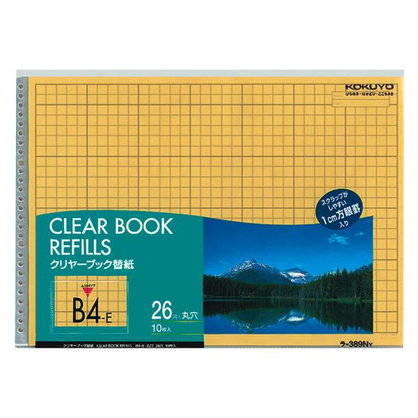 RN N[ubN֎ B4R 2E26  10 -389NY  ֎ VO|Pbg^Cv N[t@C