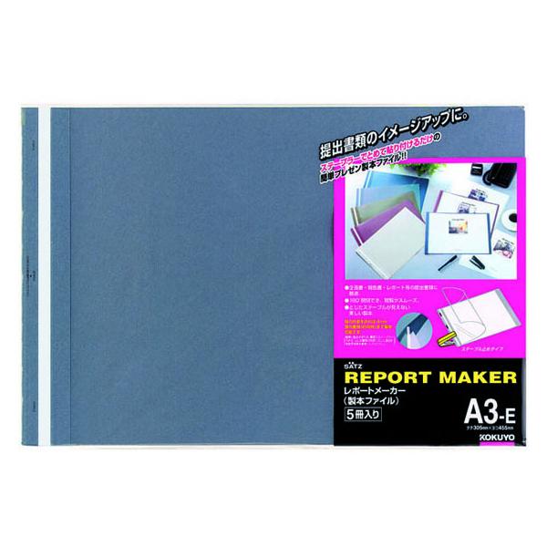 RN |[g[J[ A3R 50e  5 Zz-53B {t@C v[e[Vpt@C