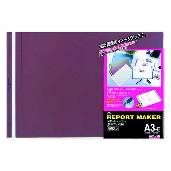 RN |[g[J[ A3R 50e  5 Zz-53R {t@C v[e[Vpt@C