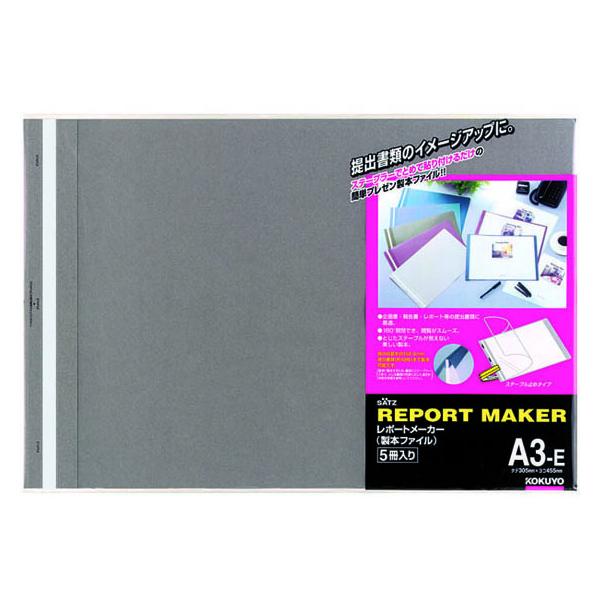 RN |[g[J[ A3R 50e _[NO[ 5 {t@C v[e[Vpt@C