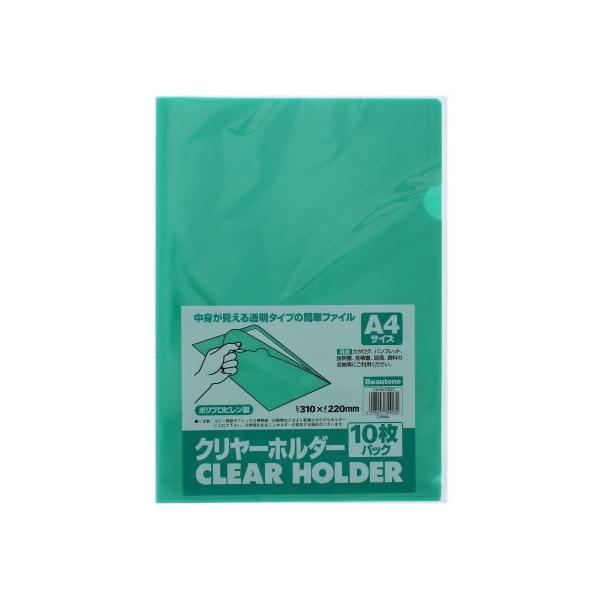 r[g N[z_[ A4^e  10 UCRCG `S Ft^Cv NAz_[ t@C