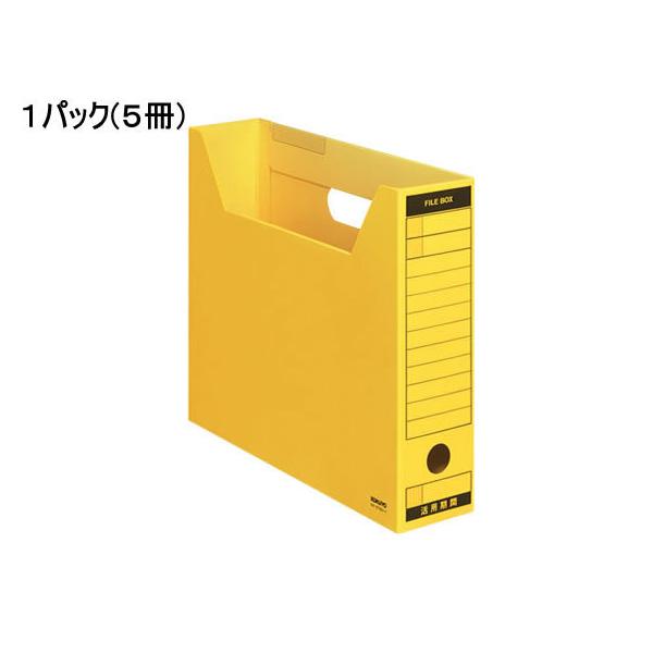 RN t@C{bNX-FSqB^CvrA4R w75mm  5 `S {bNXt@C  {bNX^t@C