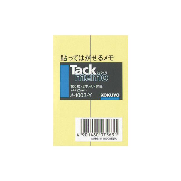 RN ^bN tⳃ^Cv 75×25  100×2 -1003N-Y   ӂ CfbNX  m[g