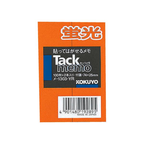 RN ^bN uF 75×25  100×2{ -1303N-YR   ӂ CfbNX  m[g