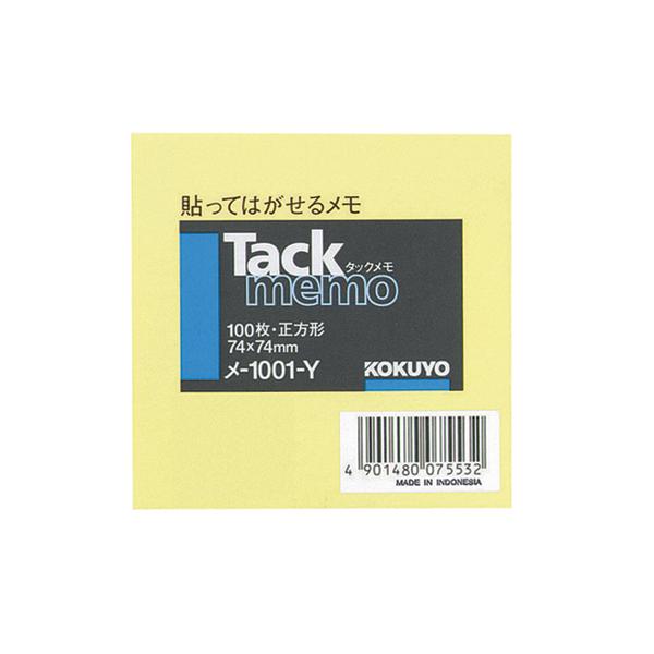 RN ^bN m[g^Cv 75×75mm  100 -1001N-Y ^ `^Cv m[g^Cvӂ CfbNX  m[g