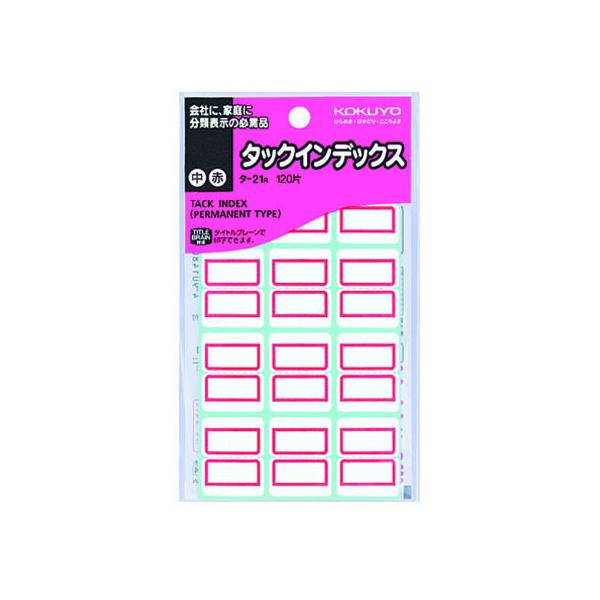 RN ^bNCfbNX   120 ^-21R RN^bNCfbNX CfbNXx ӂ  m[g