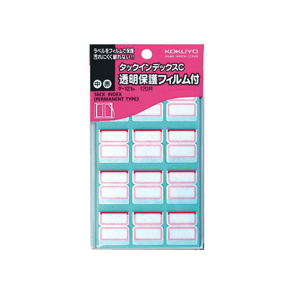 RN ^bNCfbNX یtBt   120 ^-121R یtBtx CfbNXx ӂ  m[g