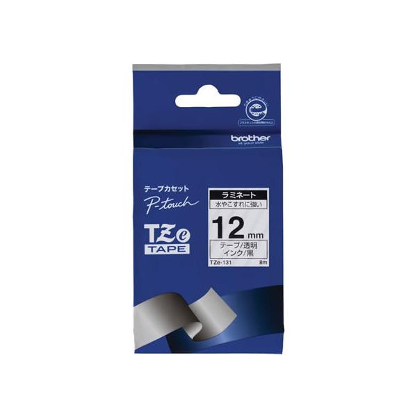 �u���U�[ ���x���v�����^�[�p���~�l�[�g�e�[�v12mm���� ������ TZe131 ���� �N���A �s�[�^�b�`�e�[�v �u���U�[ �s�[�^�b�` �����@��