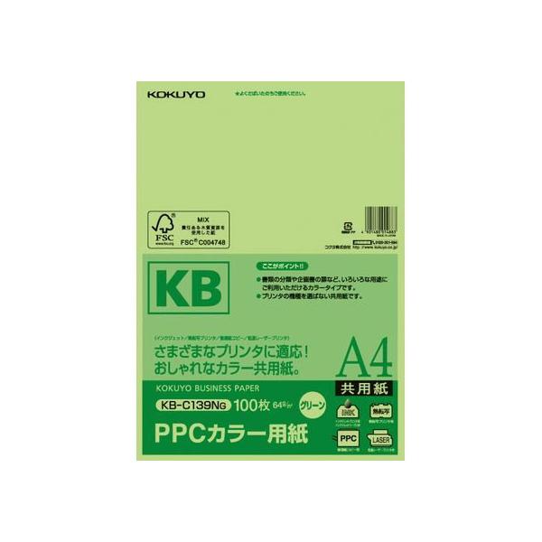 RN PPCJ[p A4 O[ 100 KB-C139NG `STCY O[n  J[Rs[p