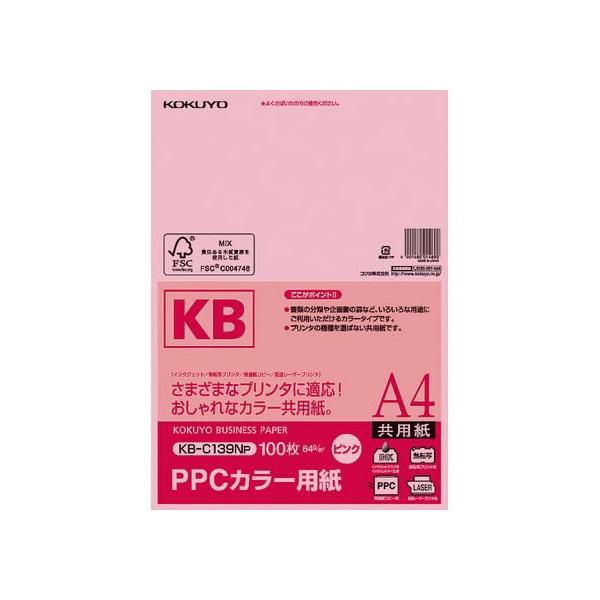 RN PPCJ[p A4 sN 100 KB-C139NP `STCY sNn  J[Rs[p