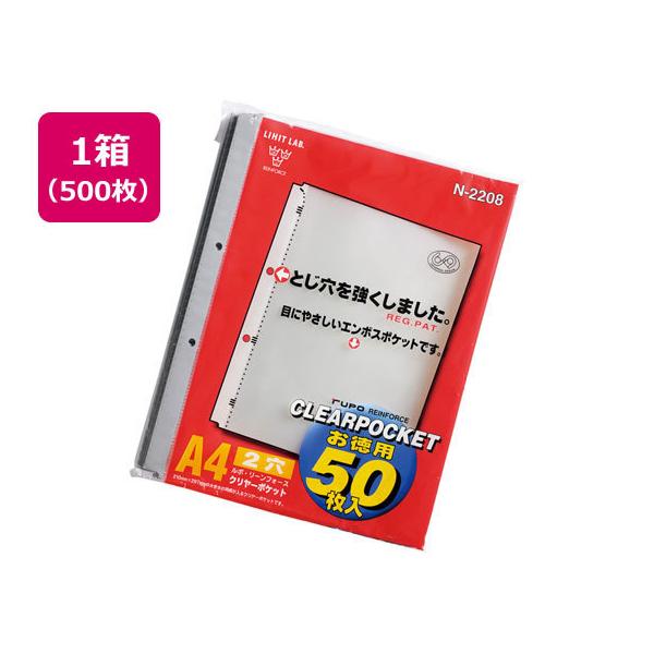 qgu |E[tH[XEN[|Pbg A4^e 2 500 `S Q ֎ VO|Pbg^Cv N[t@C