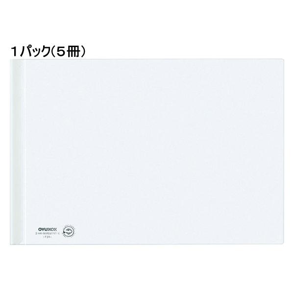 KOKUYO コクヨ レールクリヤーホルダー B4ヨコ 20枚収容 白 5冊 KOKUYO コクヨ レールクリヤーホルダー B4ヨコ 20枚収容 白 5冊