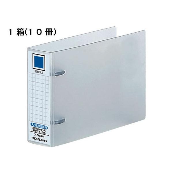 RN `[t@C PP Eo`[p Ƃ30mm 10 `[pt@C `[pt@C `[t@C Rs[^pt@C oC_[