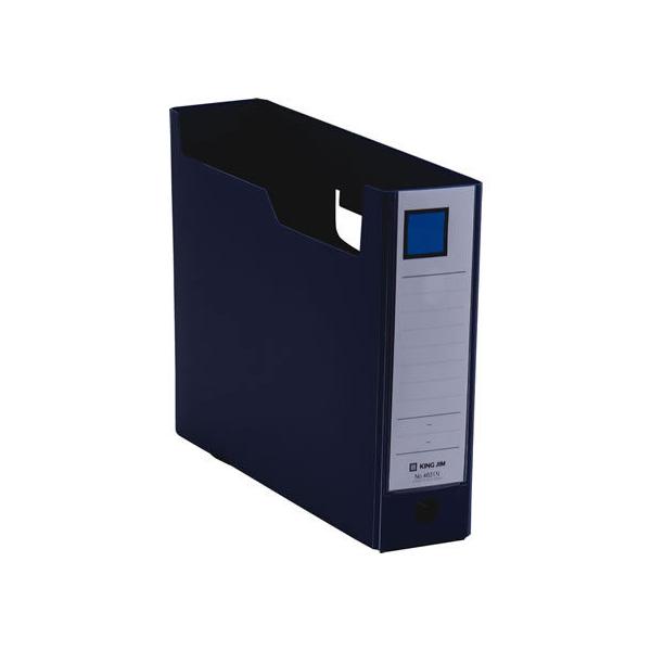 LOW G{bNXPP A4R w78mm lCr[ 4631N-NV `S {bNXt@C oo {bNX^t@C