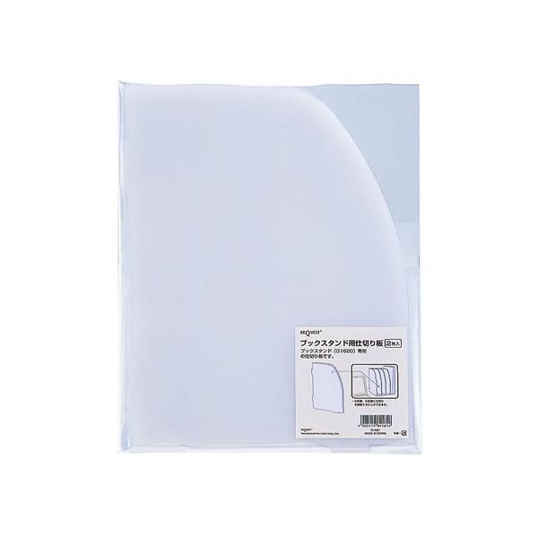 qgu ubNX^h dؔ 1pbN(2) G1621 t@C |Ȃ { ubNX^h fXNgbv[ fXN 