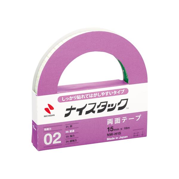 j`o ʃe[v\Ă͂₷ 15mm ʗʃe[v ʃe[v Se[v 