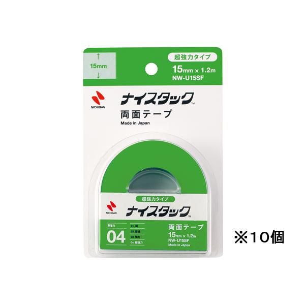 j`o ʃe[v ̓^Cv 15×1.2 10 NW-U15SF ͗ʃe[v ʃe[v Se[v 