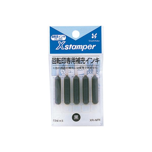 �V���`�n�^ X�X�^���p�[��]���p��[�C���L 5�{�� XR-NFN �� �V���`�n�^��[�p�C���N �X�^���v�p��[�C���N �n�� �l�[����