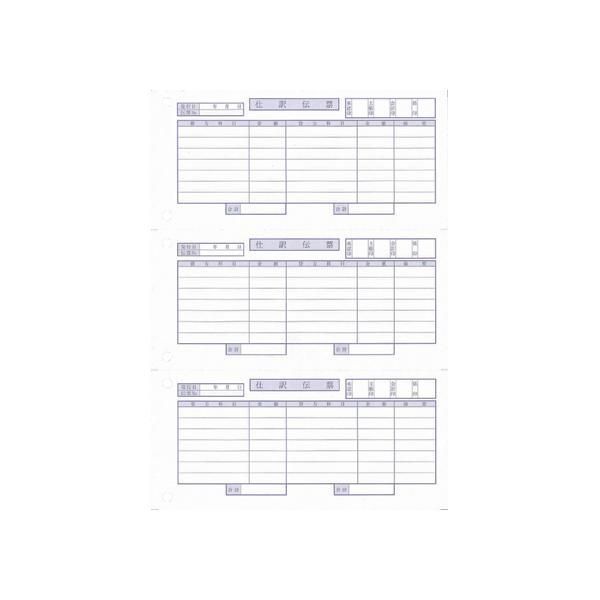 OBC P[d`[(OBC7s) 700 3382 ܂Ƃߔ Ɩp   P[X d`[ nab n``[ [