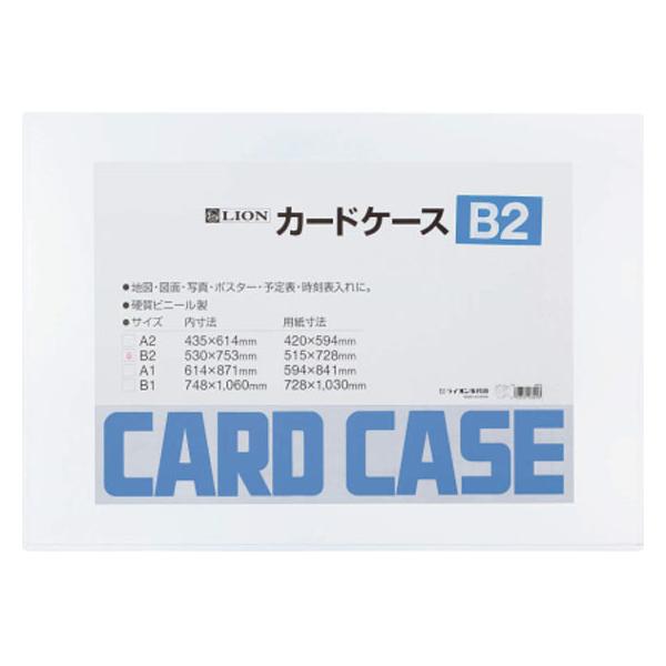 CI n[hJ[hP[X(d) rj[ B2 262-02 n[h^Cv J[hP[X hLgL[ t@C