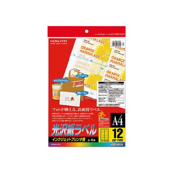 y񂹁zRN IJx[]A4 12 10 KJ-G2112 CNWFbgpxV[ Sxp