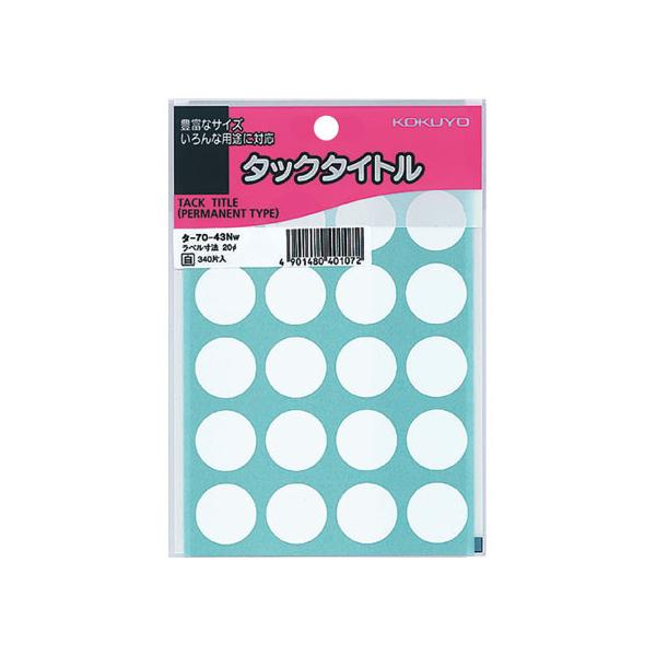 �R�N�� �^�b�N�^�C�g��(�ی^��20mm) �� 20��×17�V�[�g �^-70-43NW �R�N���^�b�N�^�C�g���ی^ �^�b�N���x�� �ӂ��� �C���f�b�N�X ���� �m�[�g