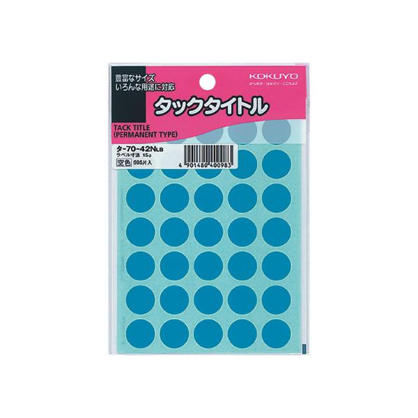 �R�N�� �^�b�N�^�C�g��(�ی^15mm) ��F 35��×17�V�[�g �^-70-42NLB �R�N���^�b�N�^�C�g���ی^ �^�b�N���x�� �ӂ��� �C���f�b�N�X ���� �m�[�g