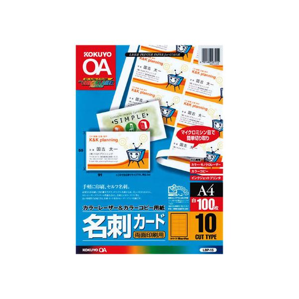 RN hJ[h(ʈp) A4 10 100 LBP-15 ėp hp vgp