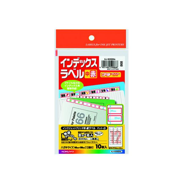 �R�N�� �����x�� �C���f�b�N�X���x��(��)�� 12�� 10�� KJ-6055R ���[�v�� �o�b�Ή����x�� �C���f�b�N�X���x�� �ӂ��� ���� �m�[�g