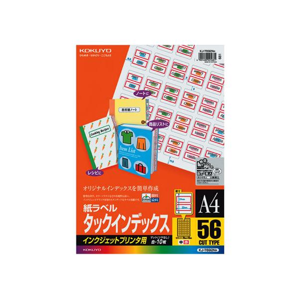 RN ^bNCfbNX() A4 56 10 KJ-T692R [v obΉx CfbNXx ӂ  m[g