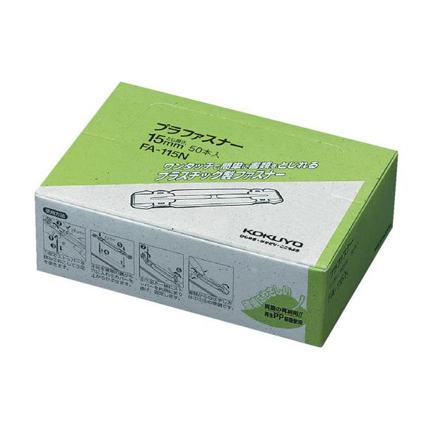 RN vt@Xi[ tH_[Ή^Cv(Ή) 50{ FA-115N y[p[t@Xi[ {