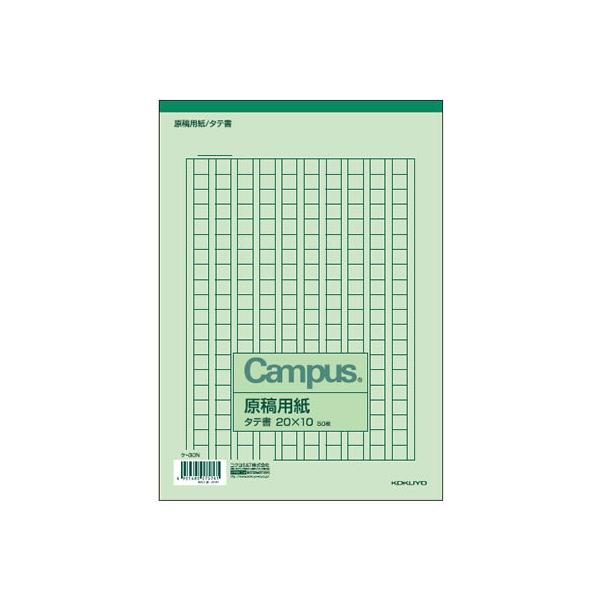 RN epB5 c 50 P-30N ep py[p[ m[g