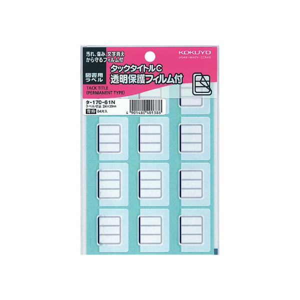 RN ^bN^CgC(یtBt) g ^-170-61N RN^bN^Cgp^ ^bNx ӂ CfbNX  m[g