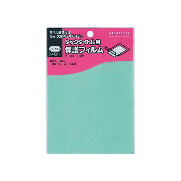 RN ^bN^CgpیtB t[TCY 15V[g ^-180 RN^bN^Cgp^ ^bNx ӂ CfbNX  m[g