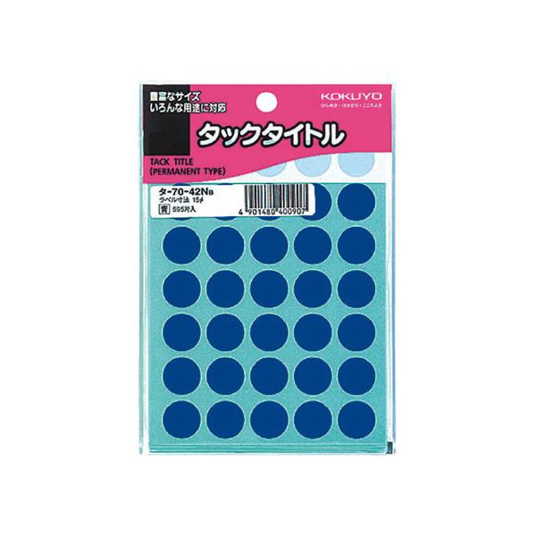 RN ^bN^Cg(ی^15mm)  35×17V[g ^-70-42NB RN^bN^Cgی^ ^bNx ӂ CfbNX  m[g