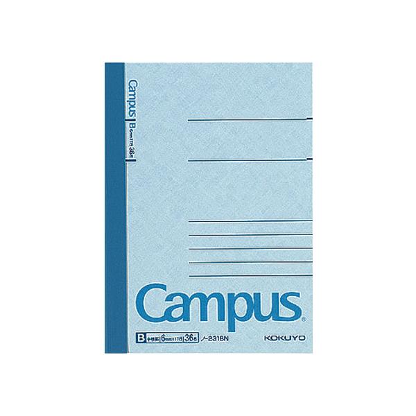 RN LpXm[g B7 Br 36 m-231BN