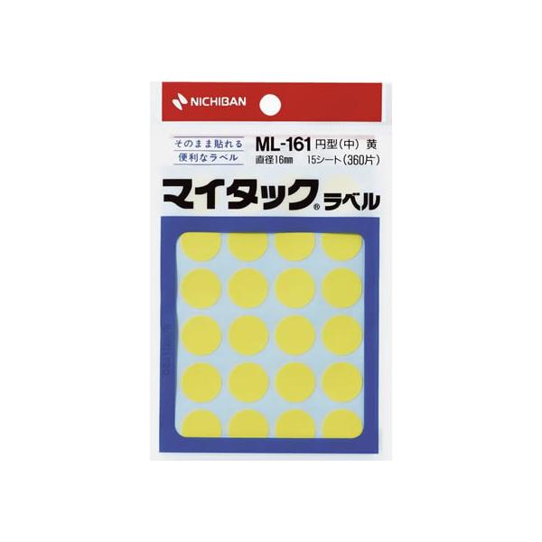 �j�`�o�� �}�C�^�b�N���x���~�^�� ���a16mm24��×15�V�[�g ML-1612 �j�`�o���J���[���x���ی^ �^�b�N���x�� �ӂ��� �C���f�b�N�X ���� �m�[�g