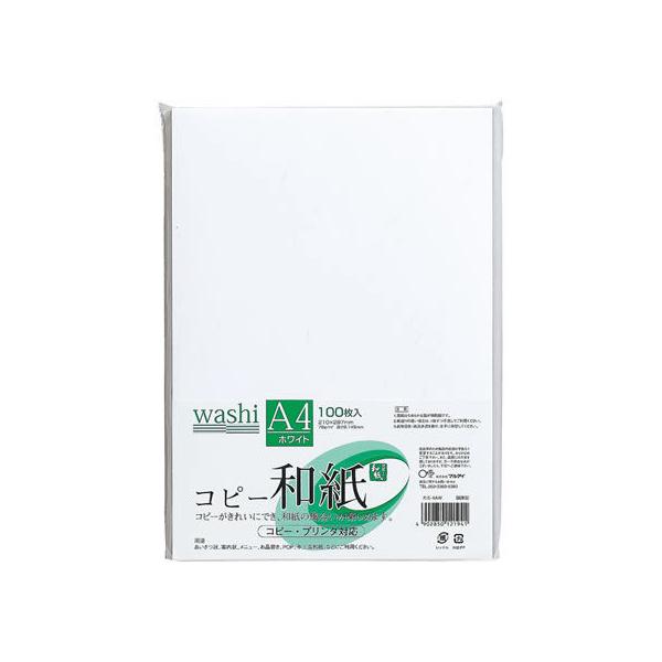 }AC Rs[a A4 zCg 100 J~-4AW a^Cv Rs[p