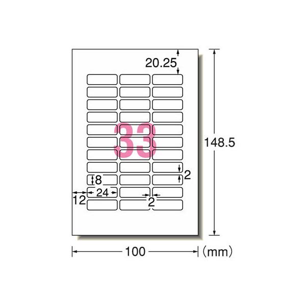 G[ IJx[OV[ tHg] 33 12 29318 w wZ 񂷂Zbg Ȃ܂x CNWFbgpxV[ Sxp