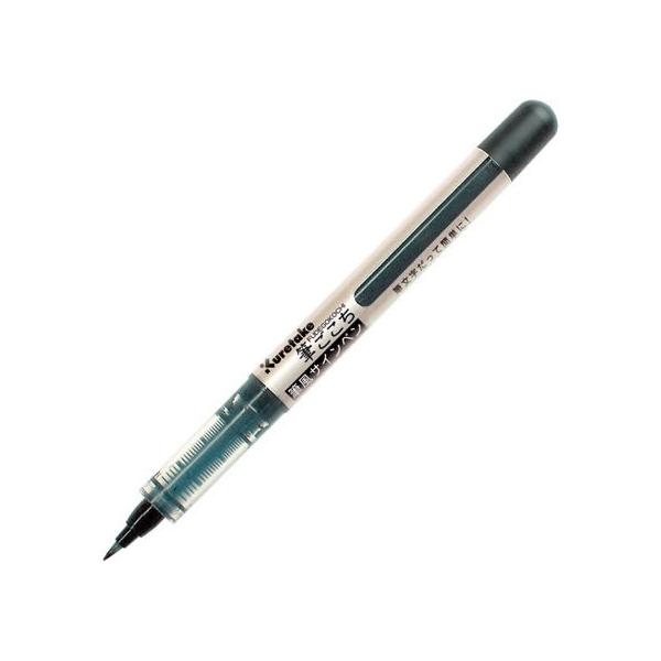 | MTCyM  LS1-10 Zn My NM fXNy