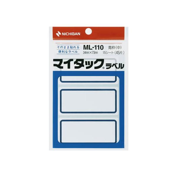 j`o }C^bNx g 34×73mm 3×15V[g ML-110 j`o}C^bNx ^bNx ӂ CfbNX  m[g