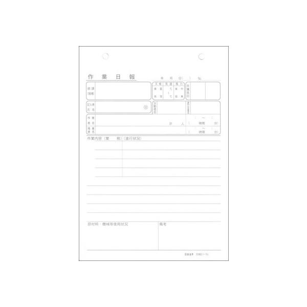 ���{�@�� �m�[�J�[�{����Ɠ��� �J��51-1N ���� �J�� �ΑӊǗ� �@�ߗl�� �r�W�l�X�t�H�[�� �m�[�g