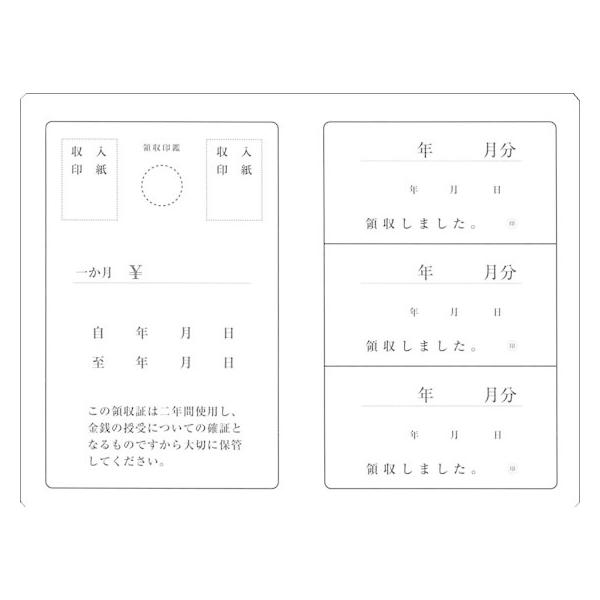 {@ 2Np ƒEnEԌɓ̗̎ _7-1 _   @ߗl rWlXtH[ m[g